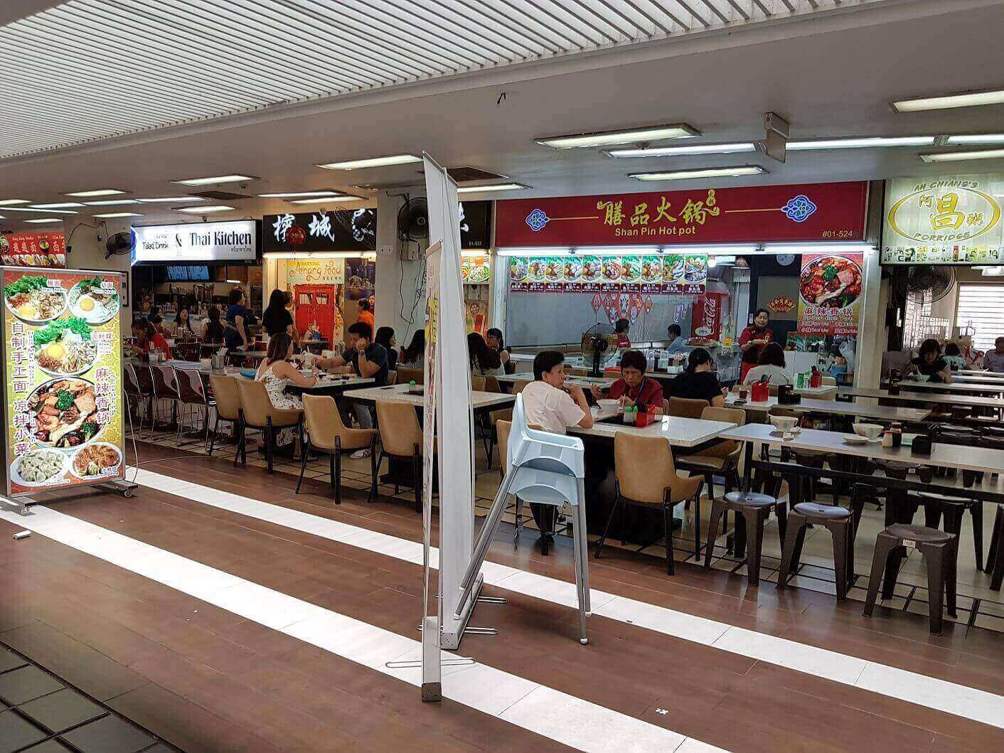 HDB Hub Hawker Stall For Rent High Traffic, 50 Meter From MRT Stall.sg