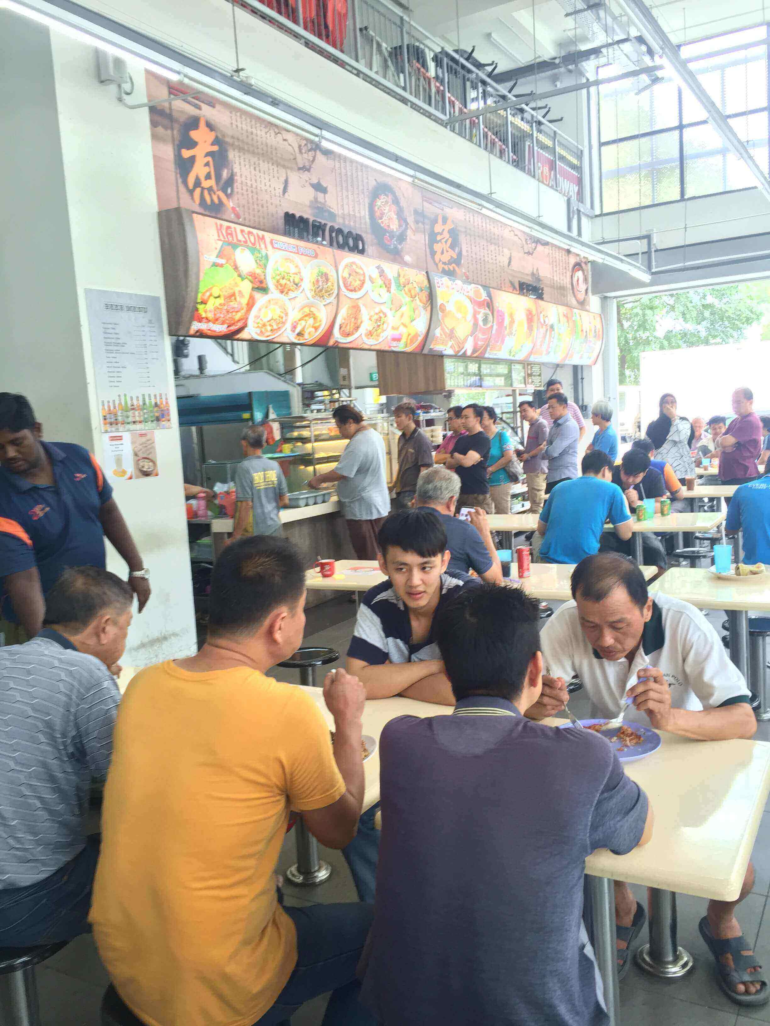 Canteen Food Stall For Rent At Chai Chee Stall.sg