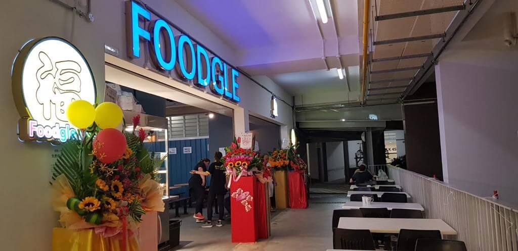 Food stalls at James Cook University, ITE West CCK, Bukit Batok and BBDC