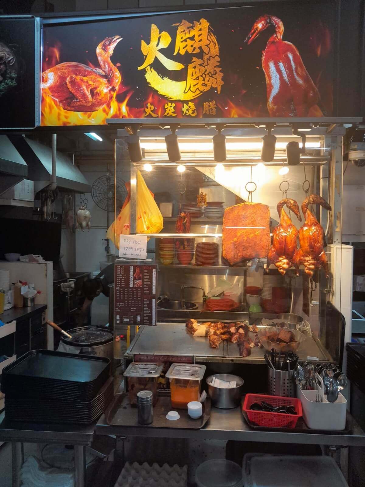 Stall for rent (cook anything) 