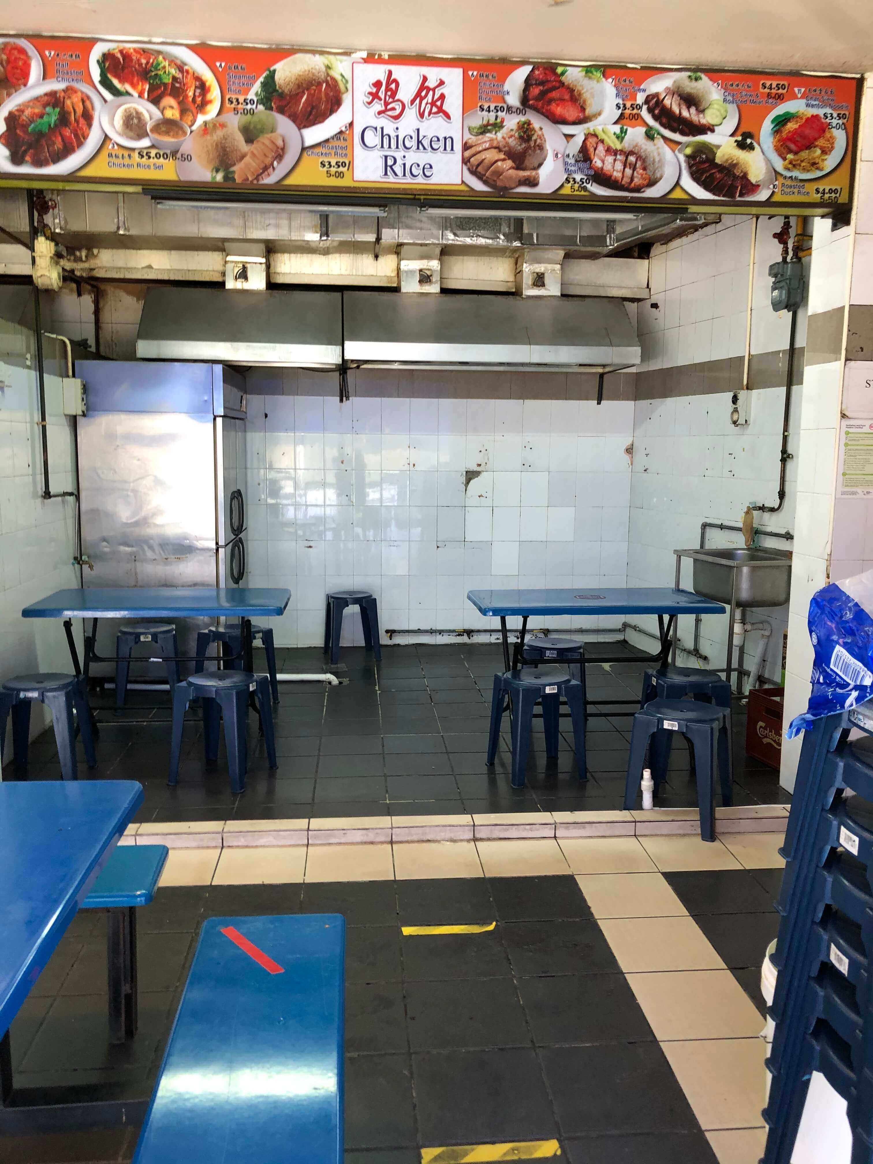 Cook Food Stall For Rent At 11 Clover Way Stall.sg
