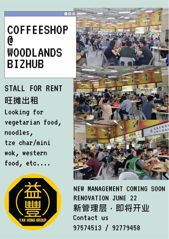 New stalls available @ 190 Woodlands BizHub Coffeeshop 