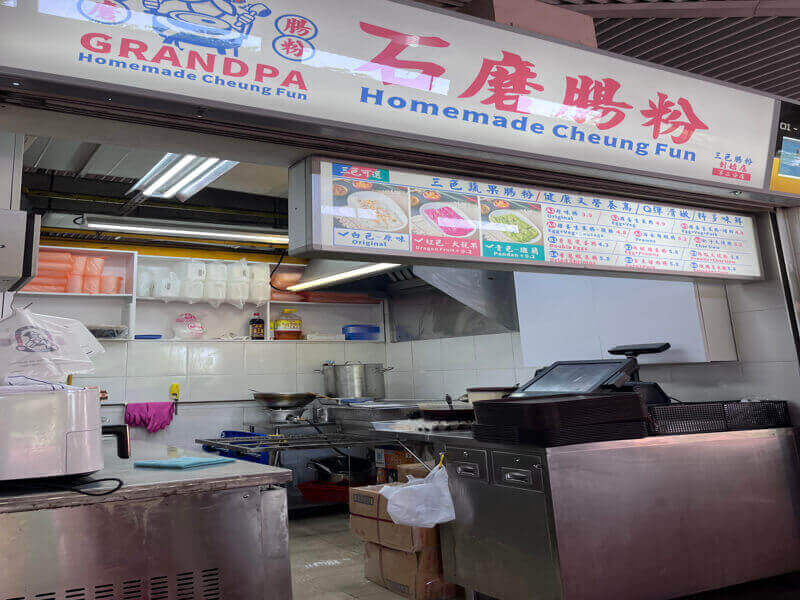 Rent out $2400 Stall Selling Handmade Cheung fun.