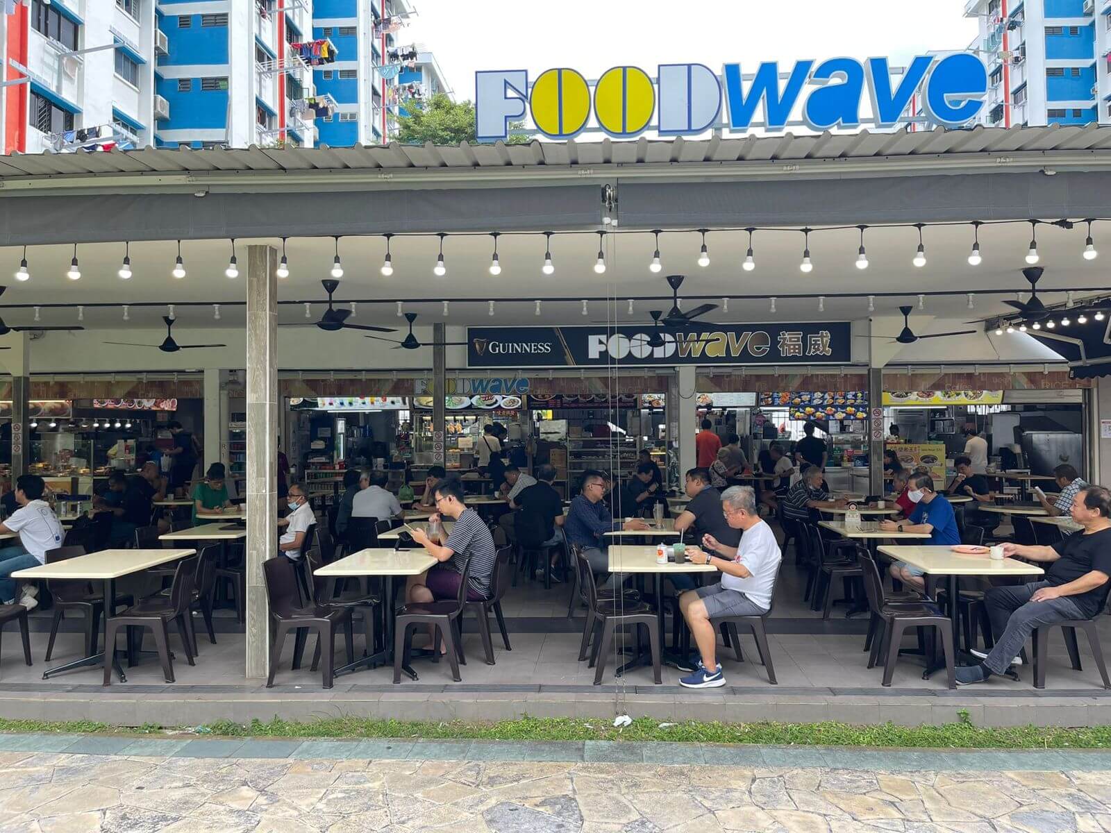 GEYLANG FOOD STALL FOR RENT!!!