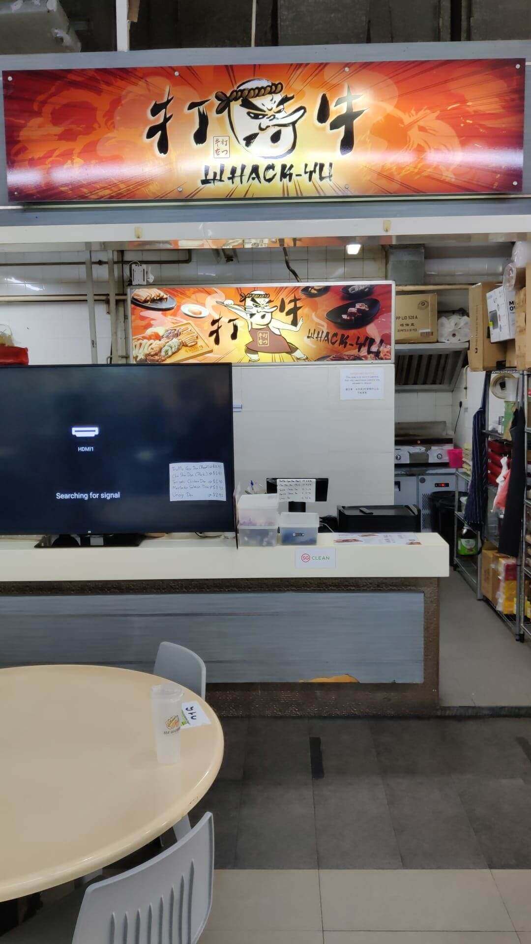 Food Stall for Takeover - Yakiniku / Donburi & Rice Bowl/ Oden