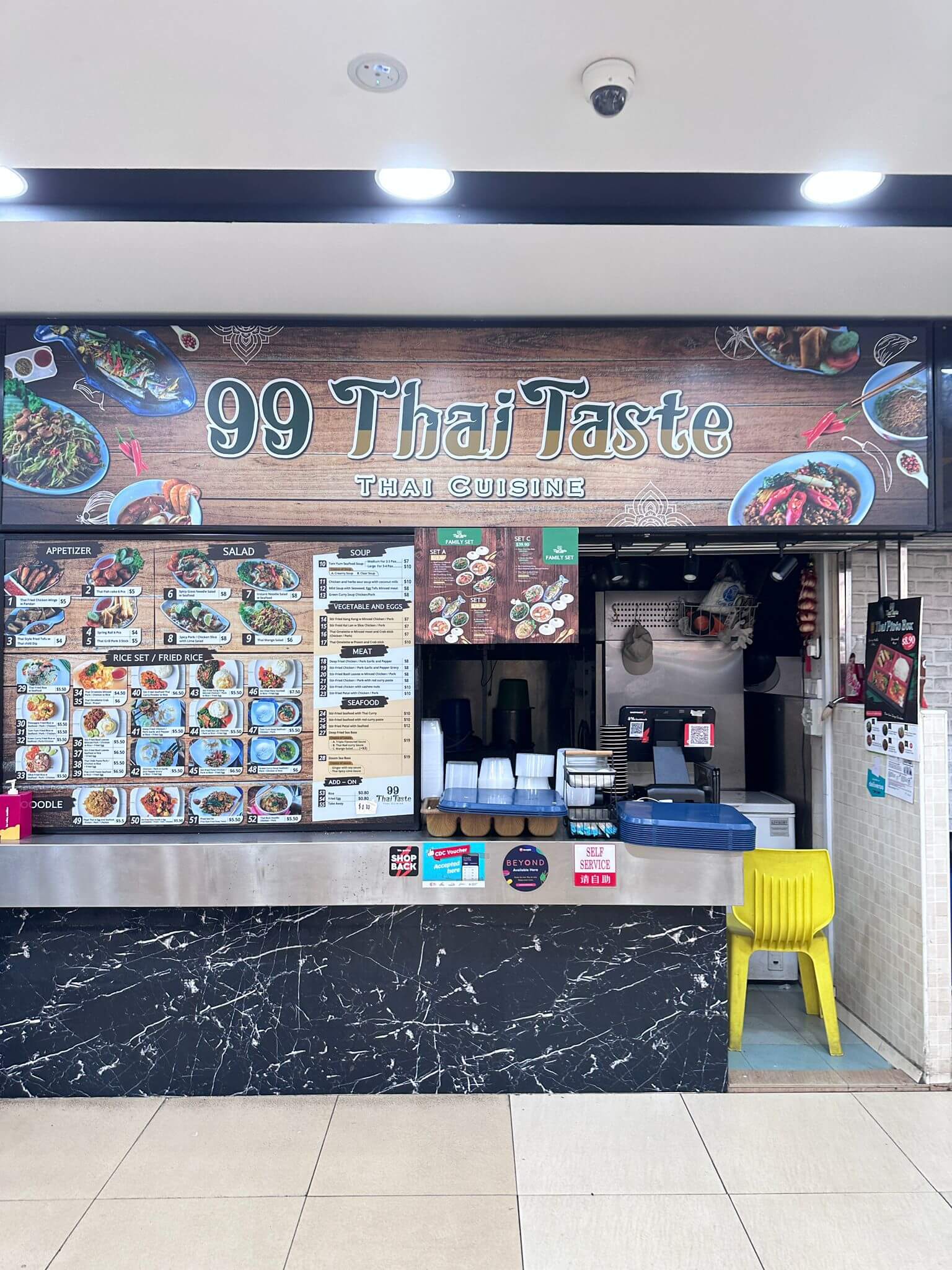 929 Tampines COFFEE SHOP Stall!!!! 咖啡店摊位出租 DIFFERENT LOCATIONS 