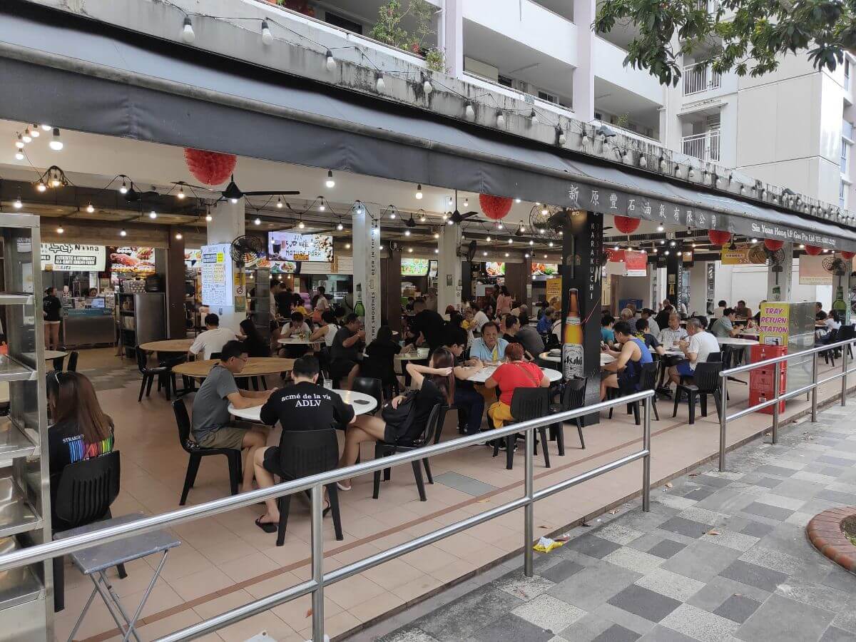 418 Bedok North Ave 2 Coffee Shop Stall for Rent