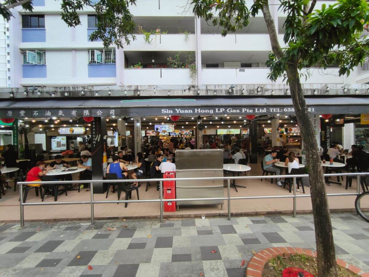 418 Bedok North Ave 2 Coffee Shop Stall for Rent