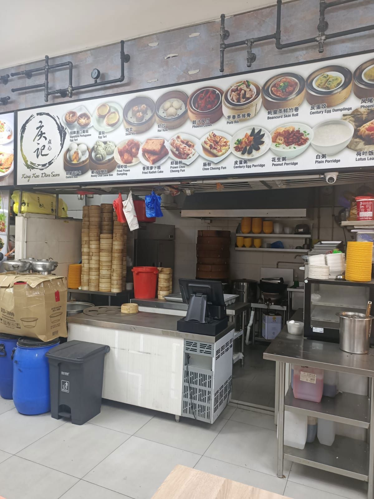 Big License Food Stall For Rent Woodlands Rise Stall.sg