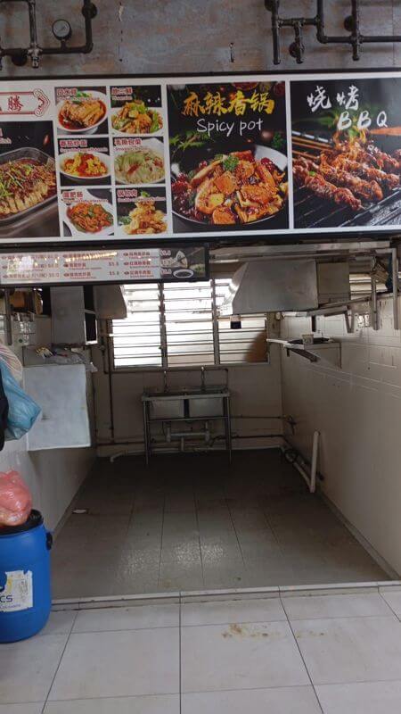 Food Stall / Kiosk For Rent @ Woodlands Rise