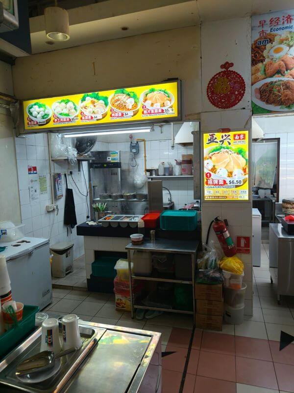 STALL FOR RENT WITH EQUIPMENT @ PSA TANJONG PAGAR , OFFICE CROWD 