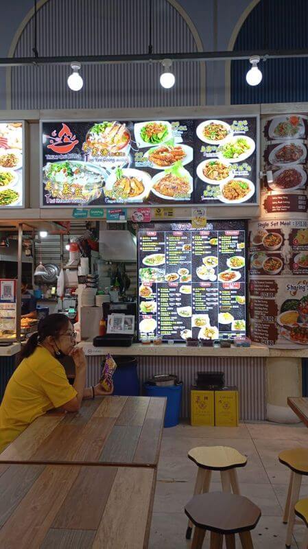 Big License Food Stall For Rent @ Tiong Bahru