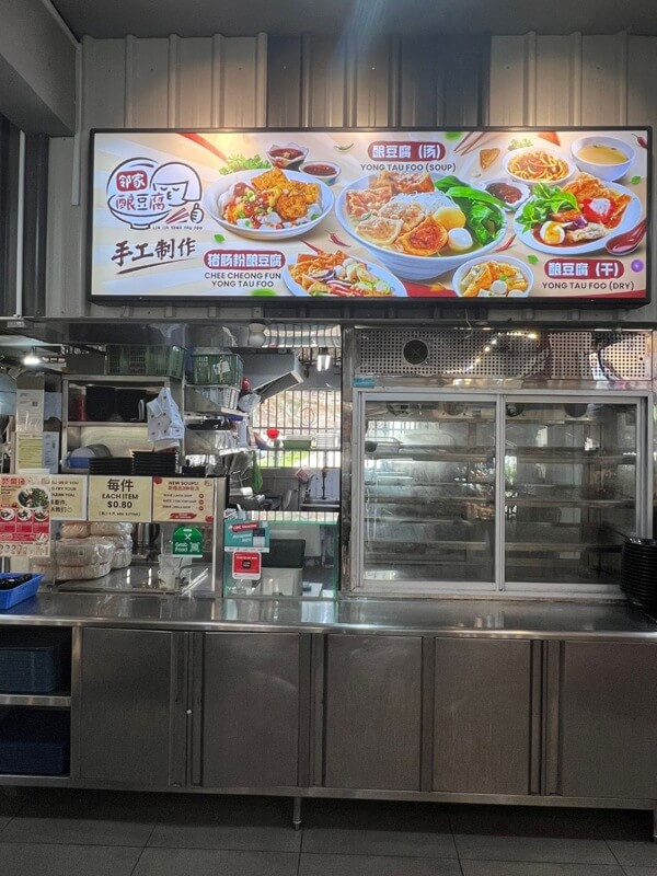 Coffeeshop Stall for rent  5k Tampines, Kiosk 3k Bedok/Sixth Avenue