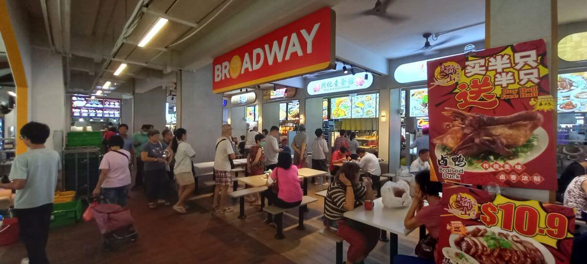 Serangoon Central food stall to let