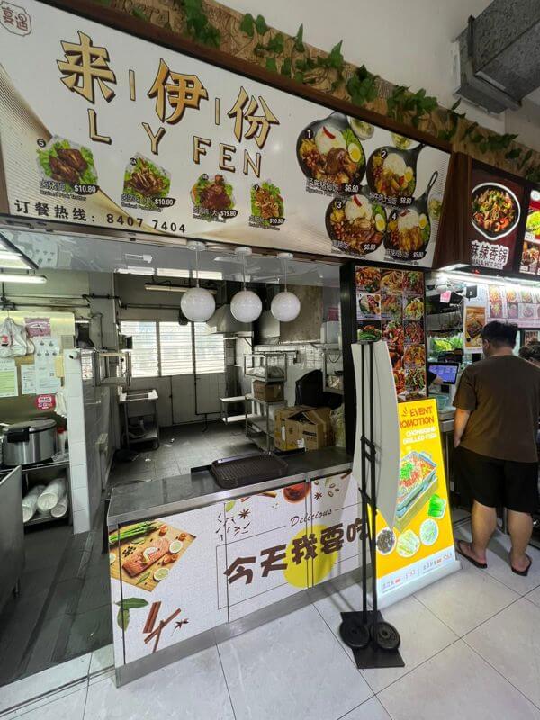 Big License Food Stall For Rent @ Canberra