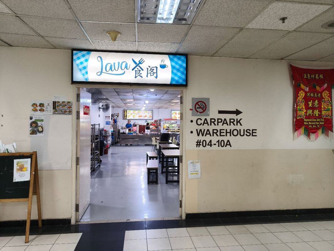 Food stall for rent at IMM & woodland industrial park E1 