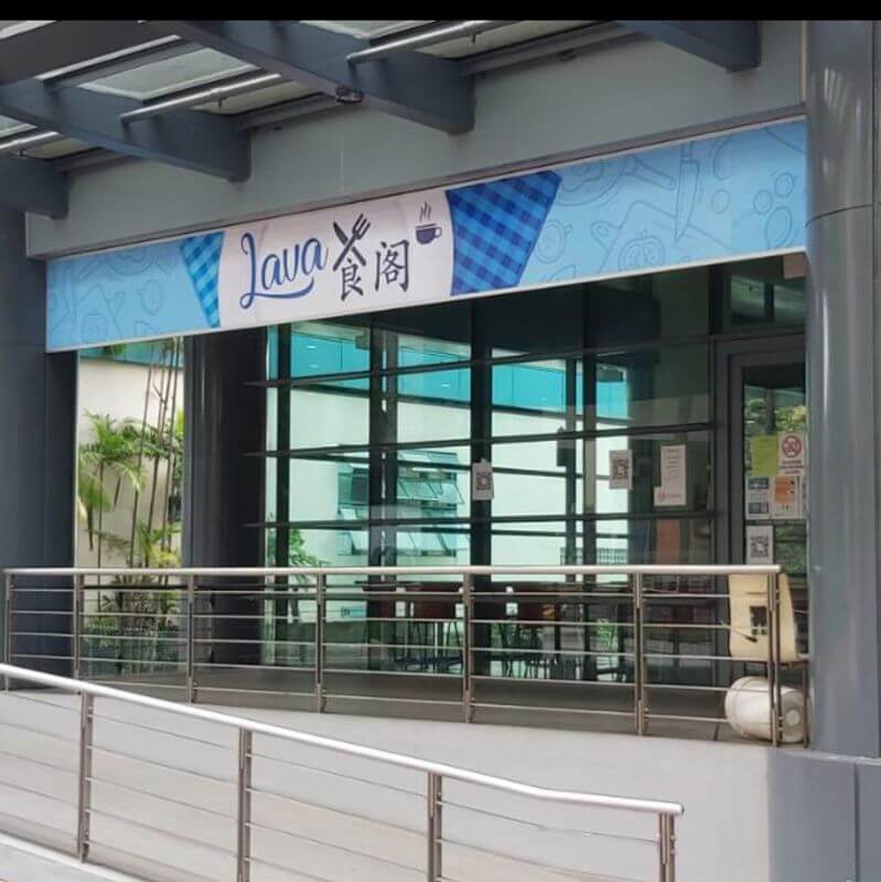 Food stall for rent at IMM & woodland industrial park E1 