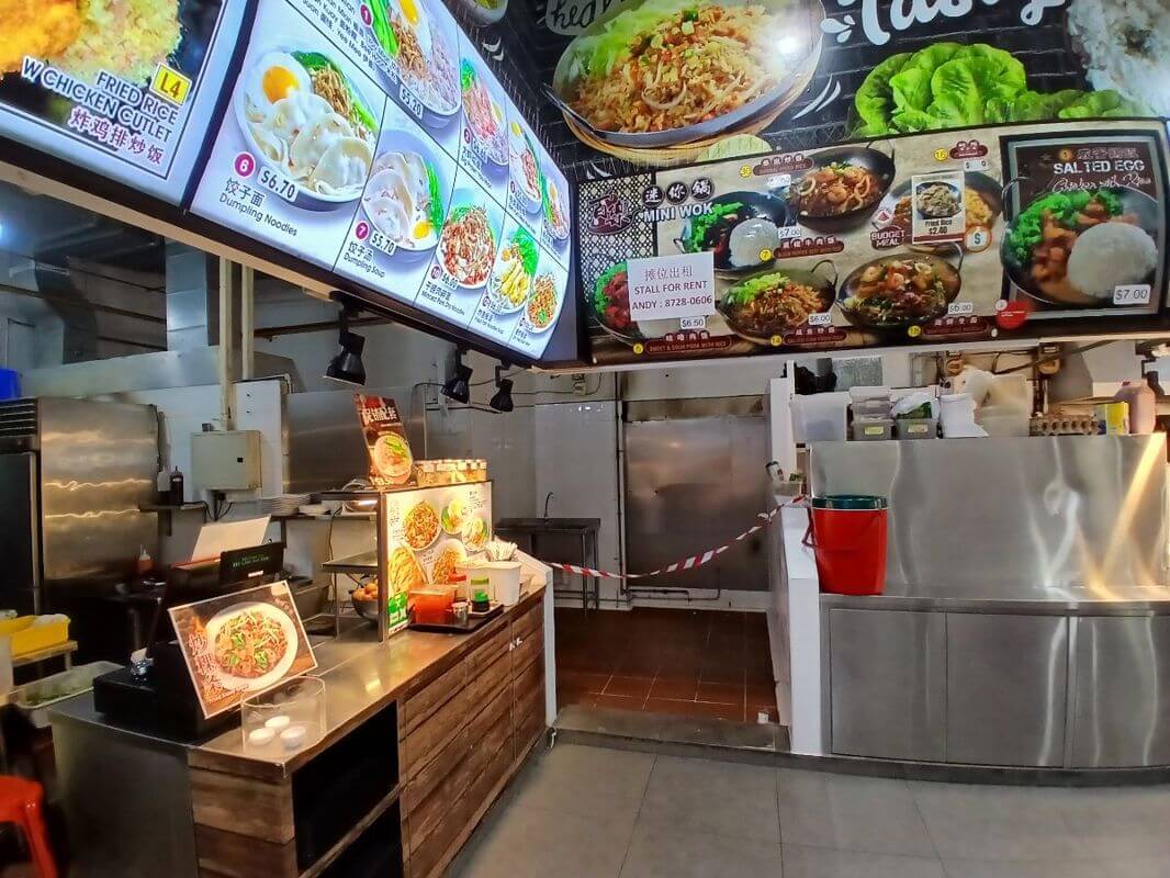 Tampines North Dr stall to let 