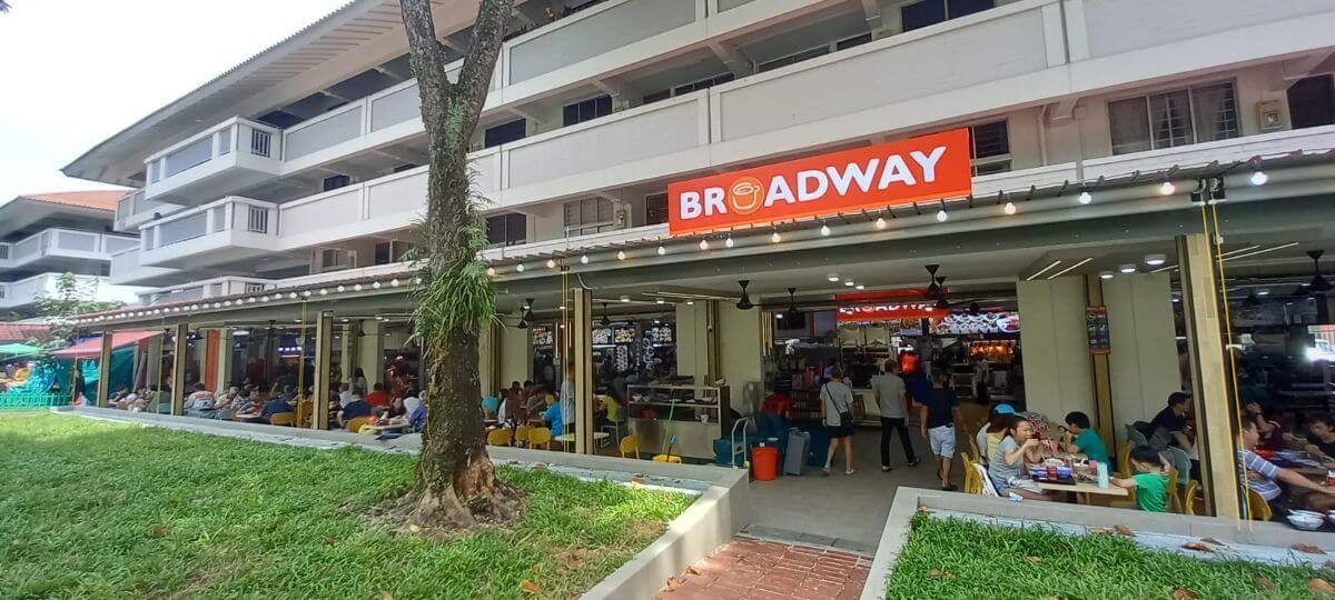 Prime location Serangoon Central food stall to let 
