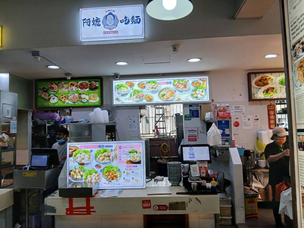 Excellent footfall Potong Pasir stall for rent