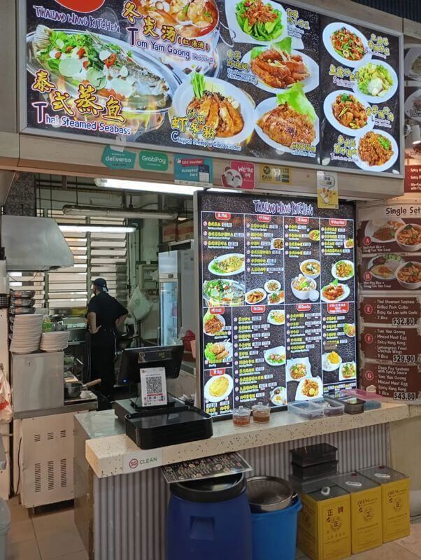 MR Stall for rent at Boon Tiong Road