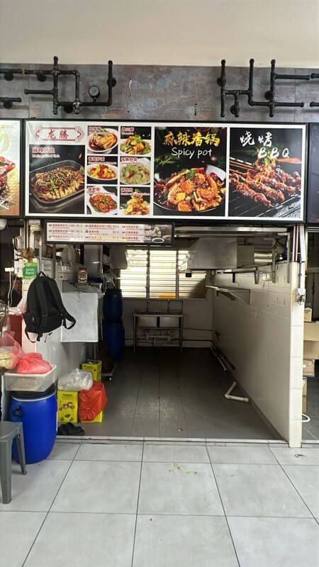MR Stall / Kiosk for rent at Woodlands Rise