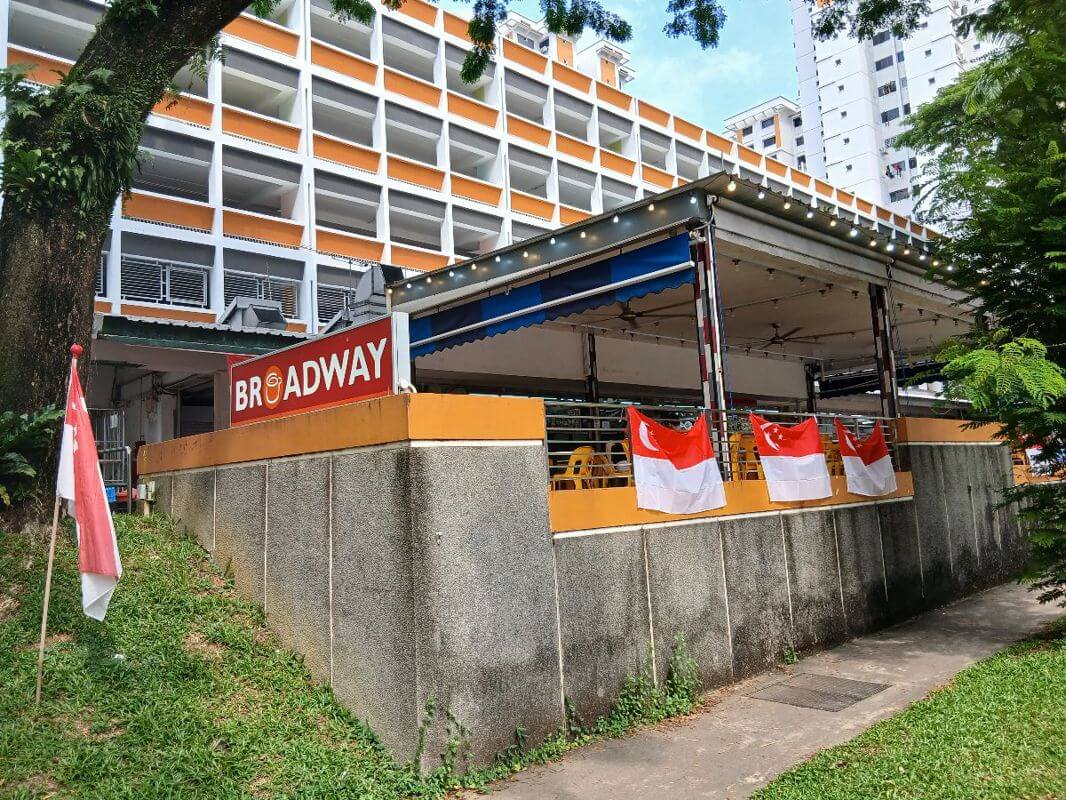 HDB food stall @ Toh Guan Rd for lease 