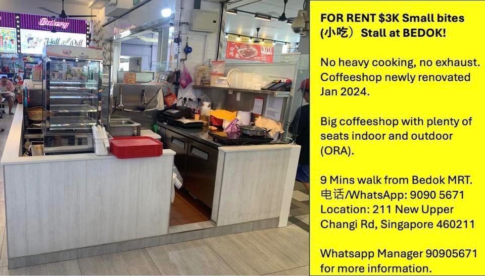 Coffeeshop - Stall for rent 4500 (BEDOK), Kiosk 3000 (BEDOK)