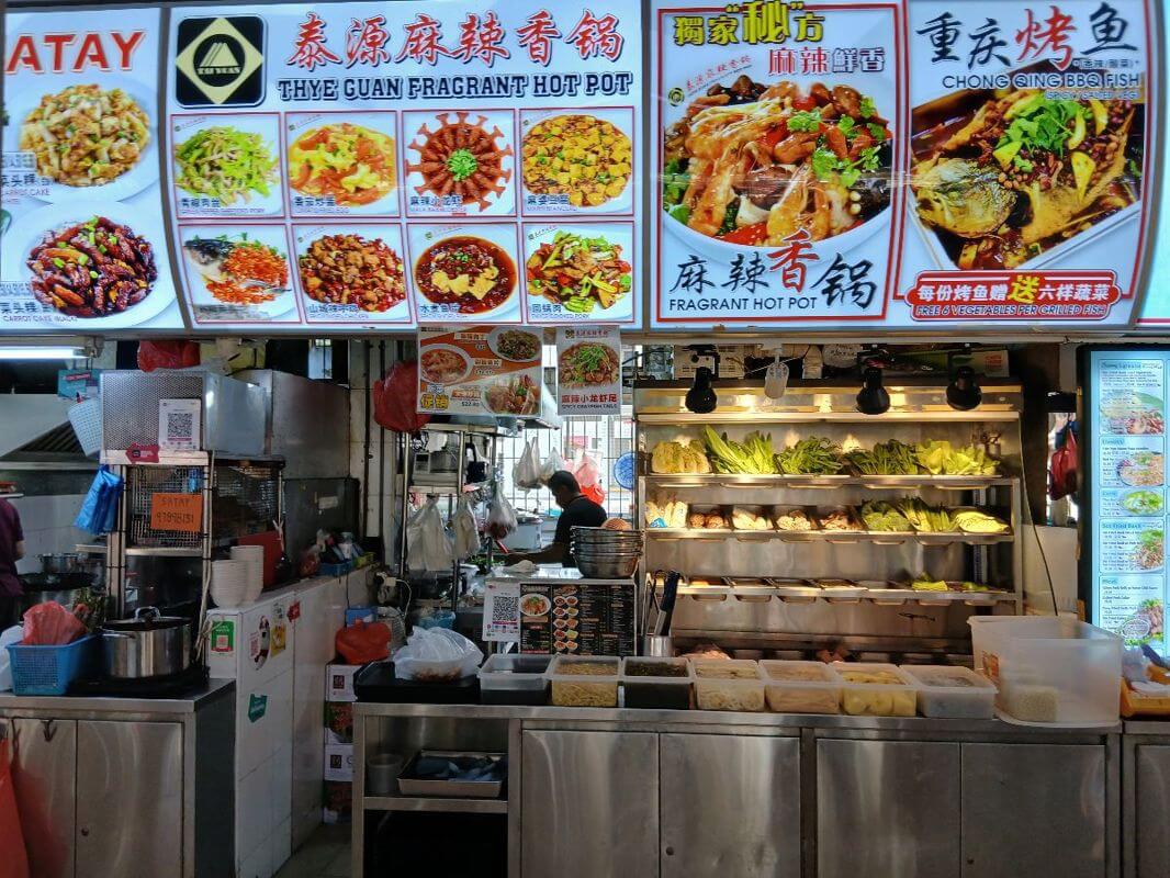 727 AMK, 644 Hougang Mala stall to let
