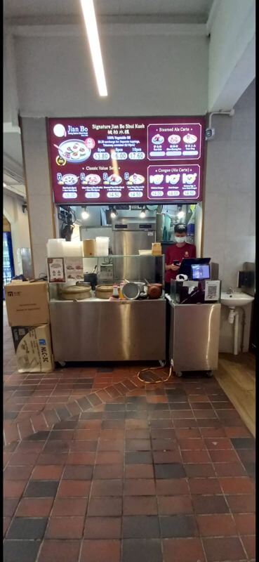 Newly revamped 682 Hougang kueh kiosk to jet 