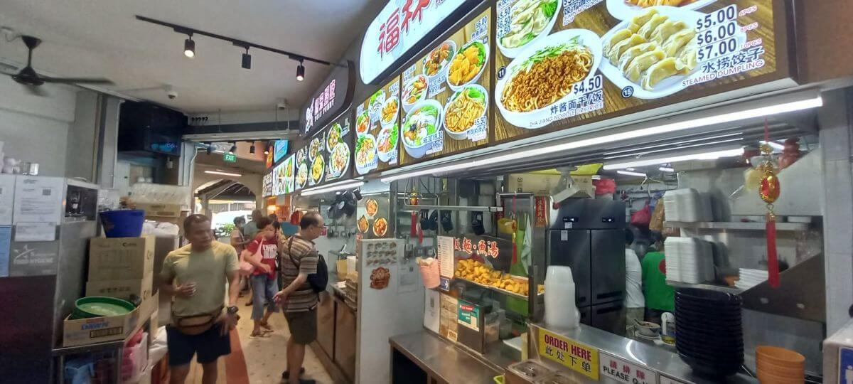 Newly revamped 682 Hougang kueh kiosk to jet 