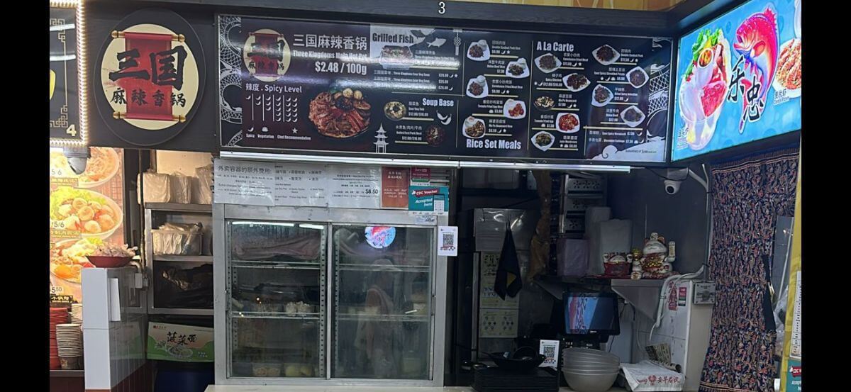 727 AMK stall to take ovr eith free deposit and equipment 