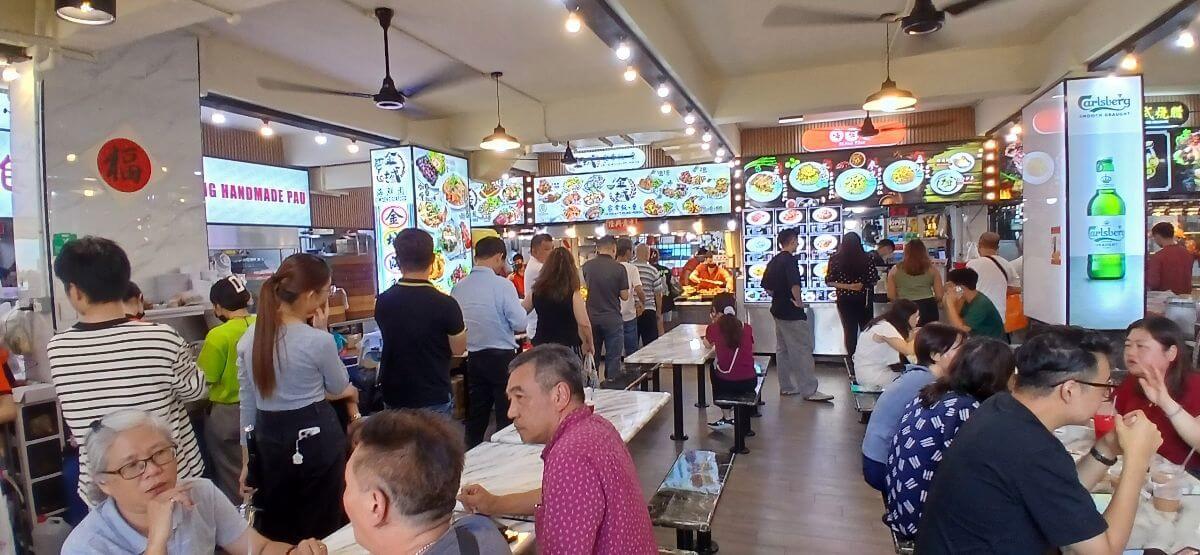 45 Sims Dr coffeeshop stall for lease.