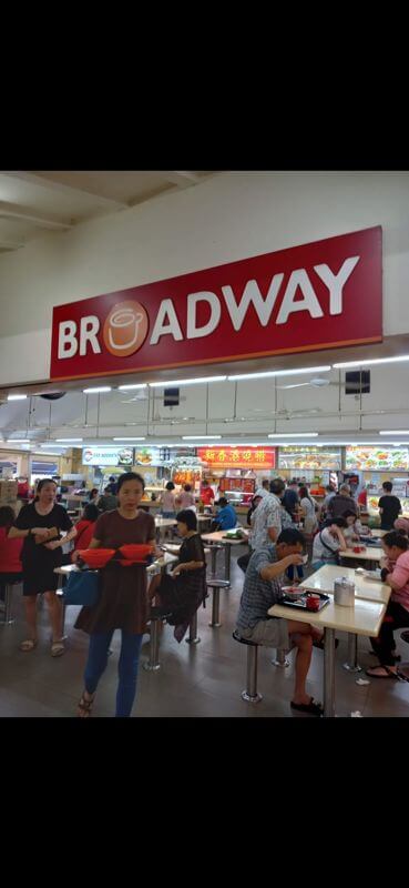 Soon to be renovated Yishun Ring Rd coffeeshop stall for lease 