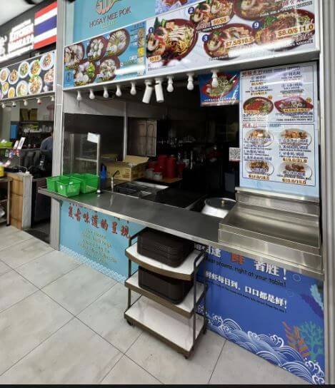 24hrs Food Stall / Kiosk For Rent at Tyrwhitt Road