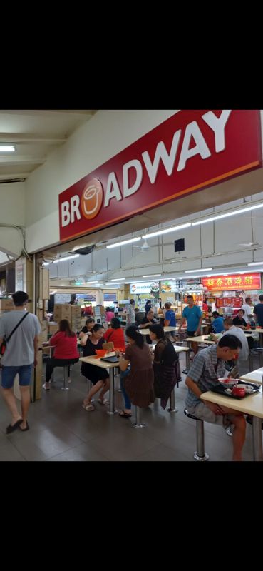 Upcoming renovation Yishun Ring coffeeshop stall to let 