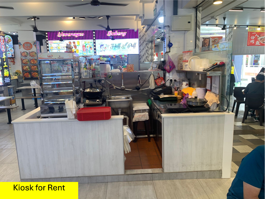 Coffeeshop - Stall for rent 3800 (BEDOK), Kiosk 2000 (BEDOK)