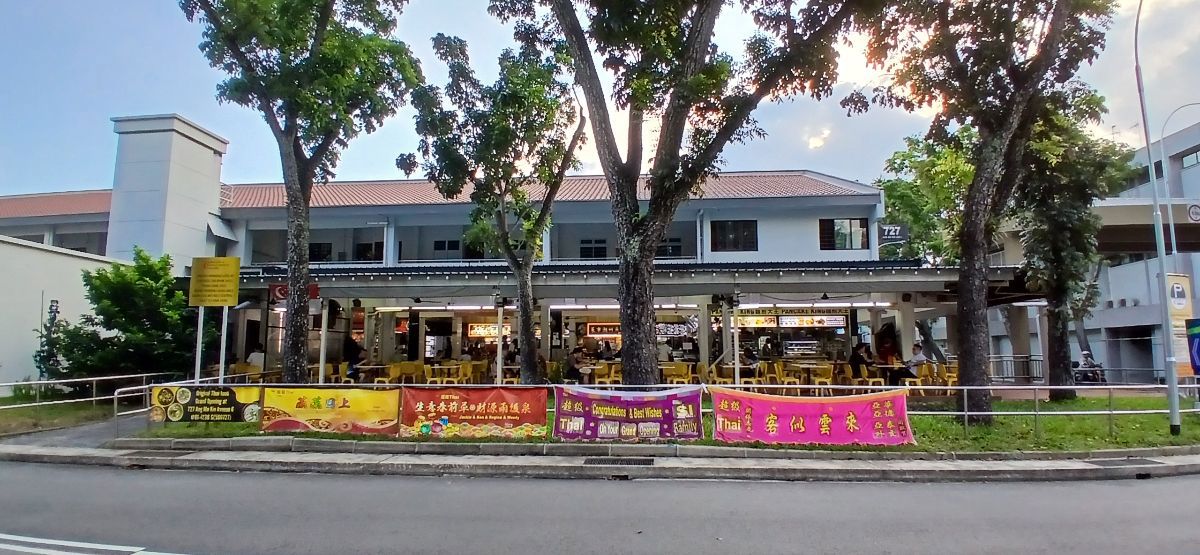727 AMK food stall with free $10,000 deposit for lease