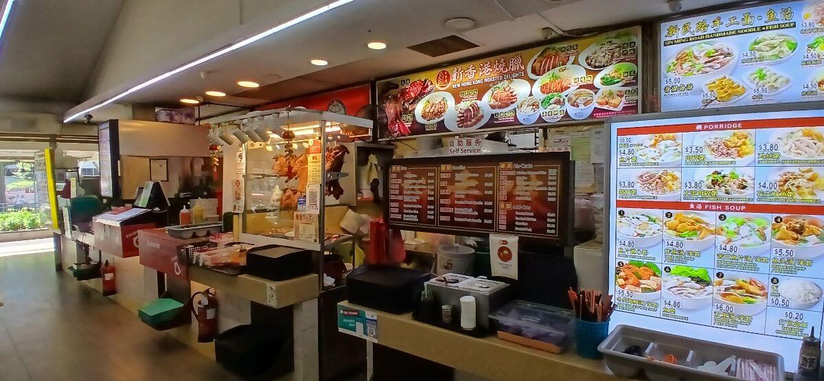Soon to ge revamped Yishun coffeeshop stall for rent 