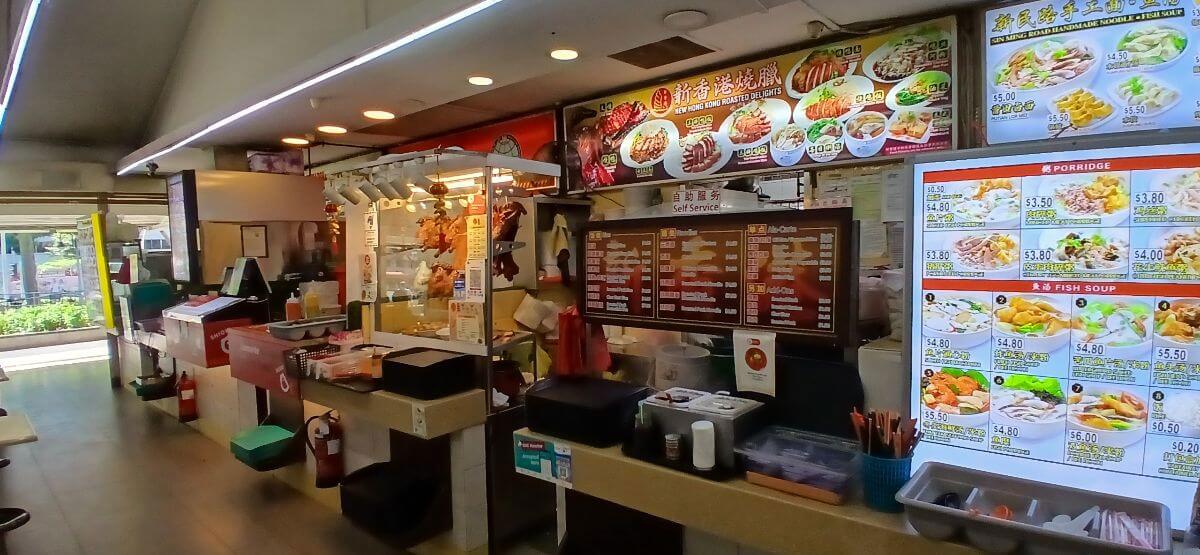 Soon to be revamped 414 Yishun coffeeshop stall to let