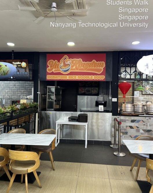 Aircon Foodcourt Stall For Rent At NTU 