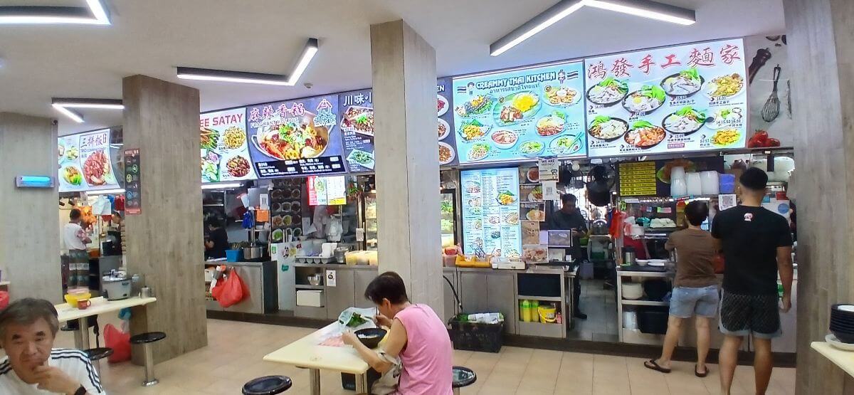 644 Hougang stall for rent 