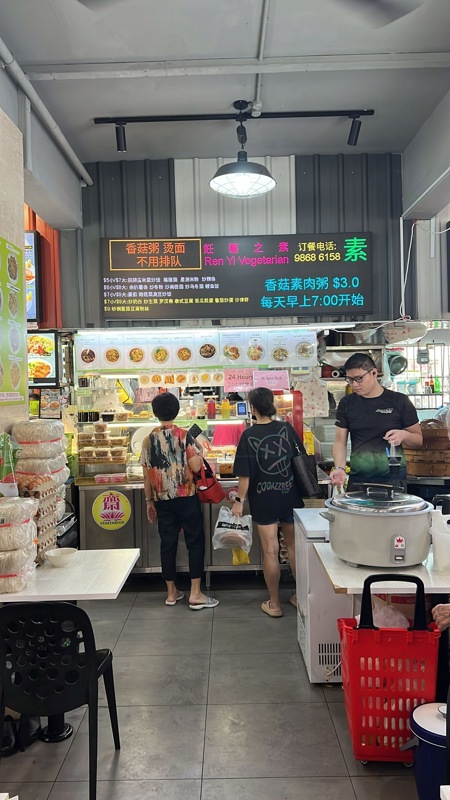 Tampines Coffeeshop - Stall for rent $4,800 