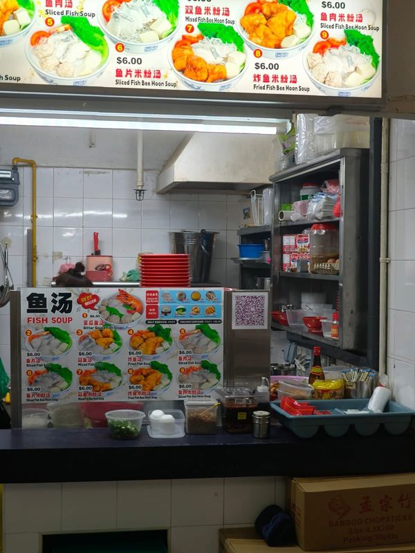 STALL FOR RENT WITH EQUIPMENT @ PSA TANJONG PAGAR , OFFICE CROWD 