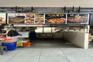 MR Stall / Kiosk For Rent at Woodlands Rise