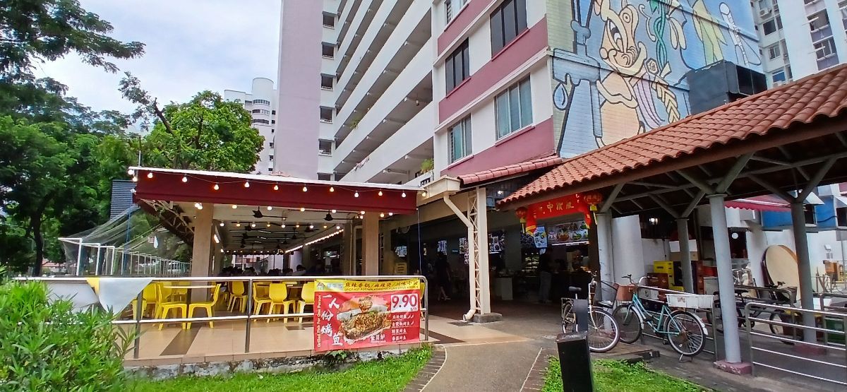 644 Hougang half stall for lease 