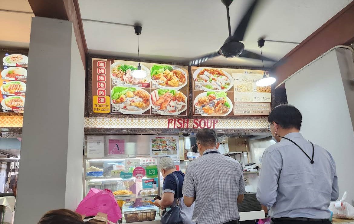 大巴窑十几年老店鱼汤板面档口转让