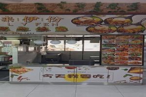 MR Stall For Rent at Canberra Crescent