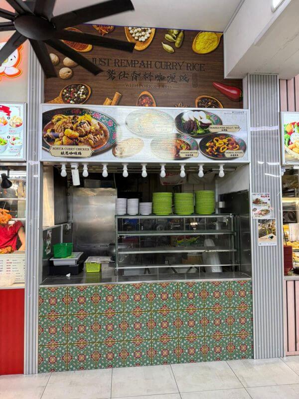 Jalan Besar Coffeeshop Stall / Kiosk For Rent