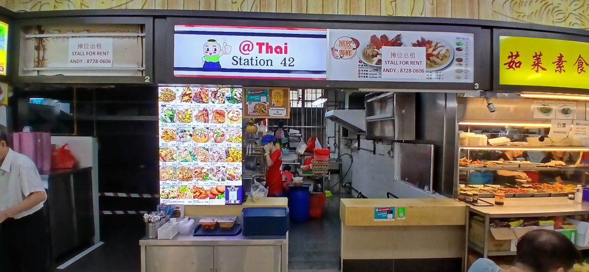 Food stall for rent @ 19 Marsiling Lane 